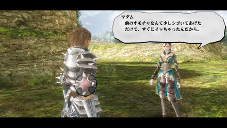 『ヴァルハラナイツ3』と『Fate/EXTRA CCC』コラボ第2弾「キャスターコスチューム」配信、さらなるやりこみ要素も公開