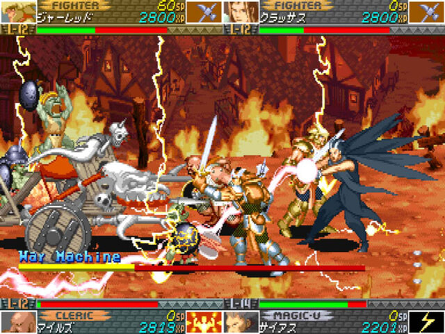 カプコン ダンジョンズ ドラゴンズ ミスタラ英雄戦記 発売決定 アーケード2作品完全収録 オンラインプレイ対応 3枚目の写真 画像 インサイド