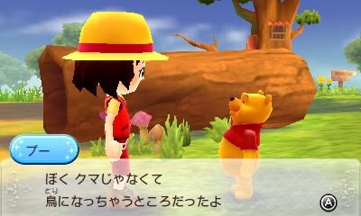 『ディズニー マジックキャッスル』100エーカーの森も登場、冒険フィールドの新情報も解禁