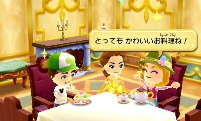 『ディズニー マジックキャッスル』100エーカーの森も登場、冒険フィールドの新情報も解禁