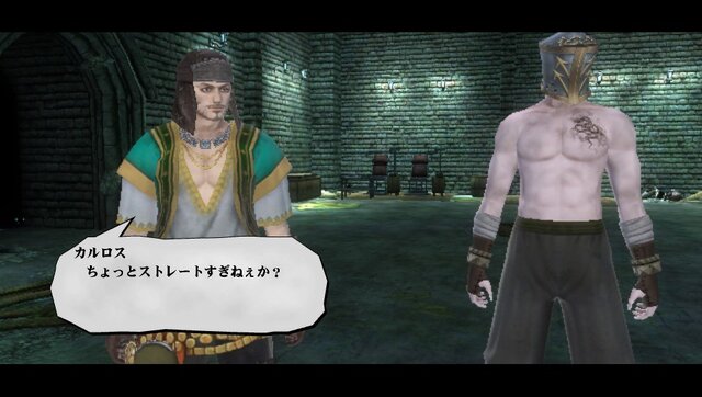 とあるイベント