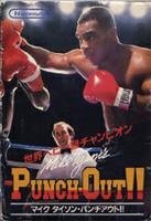 『マイクタイソン パンチアウト』パッケージ