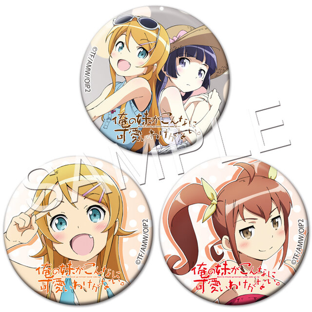 缶バッジセットA