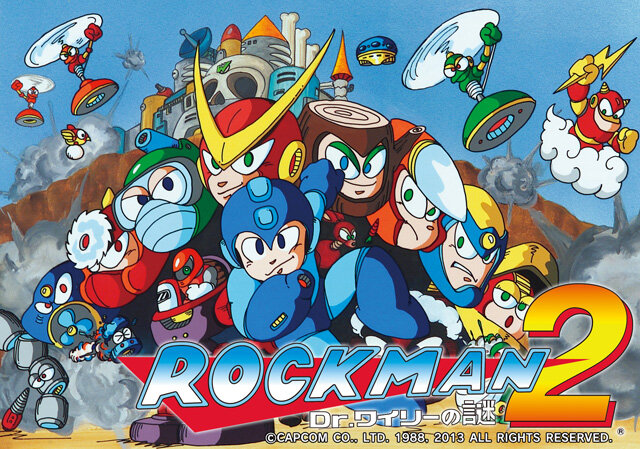 『ロックマン2 Dr.ワイリーの謎』メインイラスト