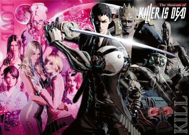 PS3版特典「The Museum of KILLER IS DEAD」
