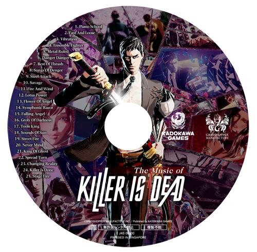 Xbox360版特典「The Music of KILLER IS DEAD」
