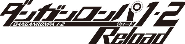 ダンガンロンパ1 2 Reload Ps Vitaでシリーズ2作がひとつになって復活 高解像度化や追加要素も 8枚目の写真 画像 インサイド