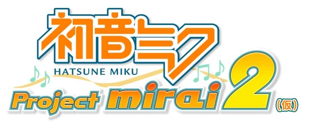 「最強Vジャンプフェスタ2013」に『初音ミク Project mirai 2』と『ソニック ロストワールド』がプレイアブル出展決定