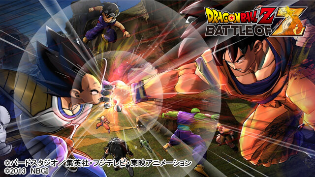 4対4の乱戦が繰り広げられる新しい「ドラゴンボールZ」のゲーム