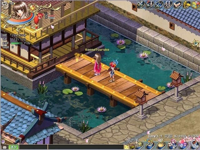 『Wonderland ONLINE』長安など4マップを新たに実装