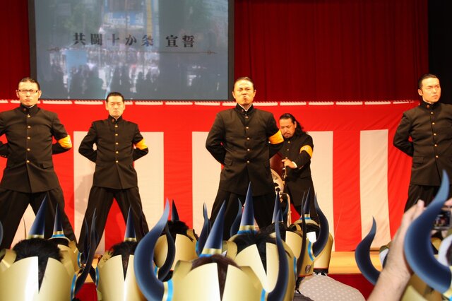 共闘するぞー！「共闘学園」開校式が開催 ― 熱気に包まれた会場の様子をリポート