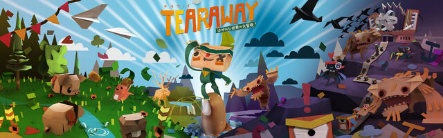 ゲームとリアルの協力プレイ？！新作アクションAVG『Tearaway ～はがれた世界の大冒険～』で神様になろう