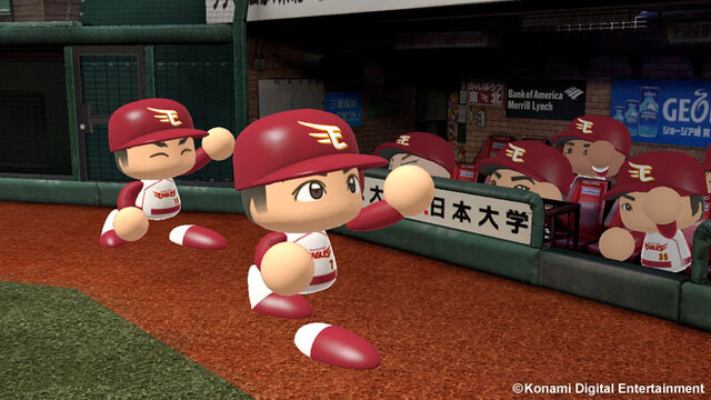 実況パワフルプロ野球13 秋に発売決定 決定版 は発売せず ペナントレース終了時データを無料アップデート 6枚目の写真 画像 インサイド