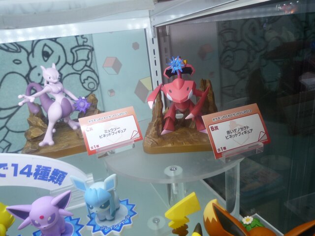 【WHF 2013夏】「ポケモンわくわくゲットくじ2013」など、バンプレストのポケモン新商品をフォトレポート