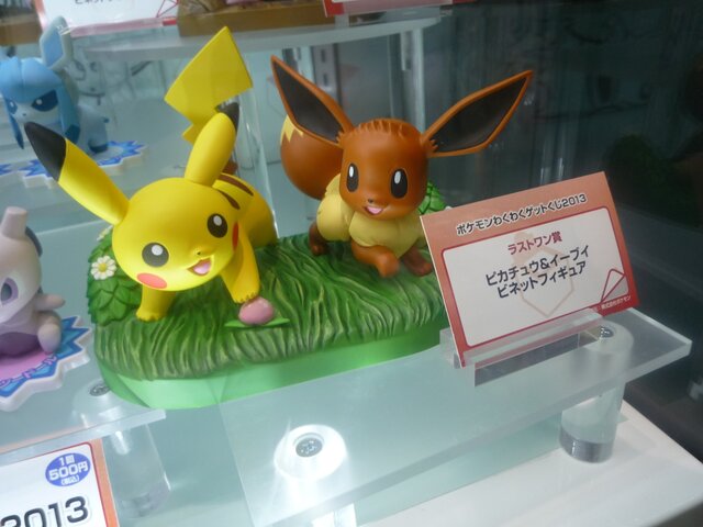 【WHF 2013夏】「ポケモンわくわくゲットくじ2013」など、バンプレストのポケモン新商品をフォトレポート