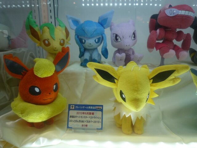 Whf 13夏 ポケモンわくわくゲットくじ13 など バンプレストのポケモン新商品をフォトレポート 14枚目の写真 画像 インサイド