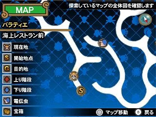 下画面：マップ画面