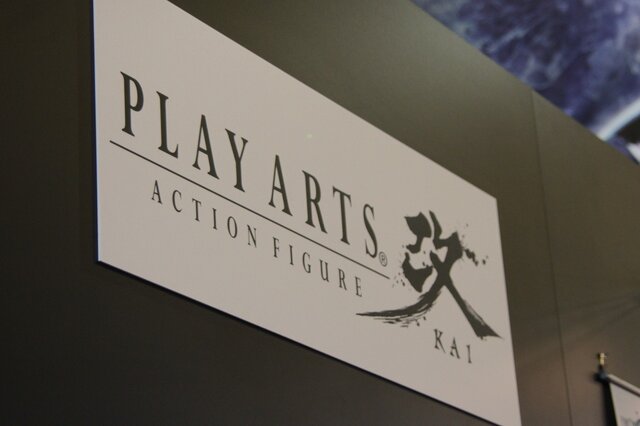 【ジャパンエキスポ2013】多数の「PLAY ARTS改」製品を展示、スクウェア・エニックスブース