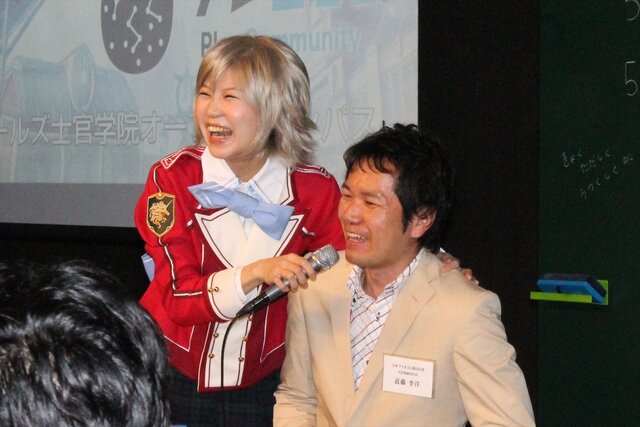 「トールズ士官学院オープンキャンパス」