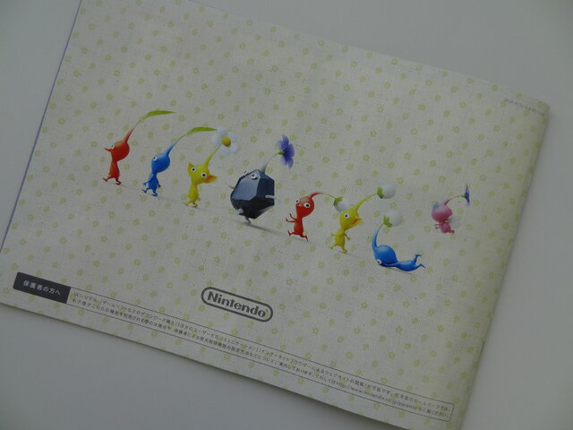 Wii Uのチラシ最新号は『ピクミン3』と4コマ漫画が5話掲載
