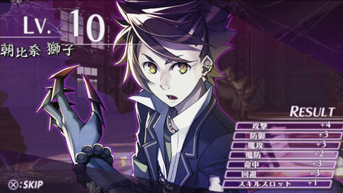 ゲーム中はどんな活躍を魅せてくれるのか