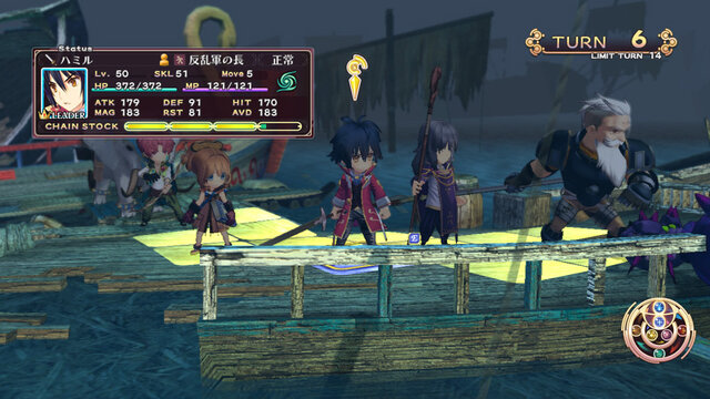 『ティアーズ・トゥ・ティアラII 覇王の末裔』10月24日発売決定、ストーリーやキャラクター情報が公開