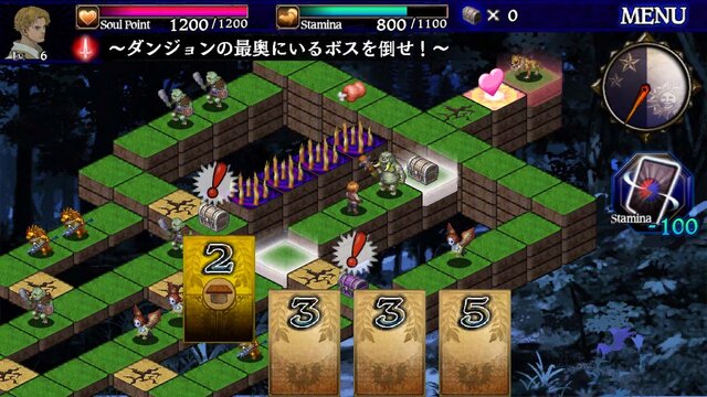 『ドラゴンズドグマ クエスト』のiOS版が配信決定、ゲームシステムの詳細情報も公開