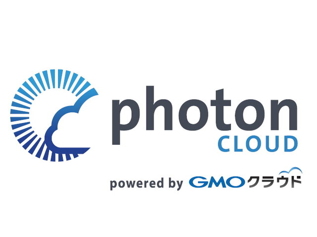 Photon Cloud powered by GMOクラウド