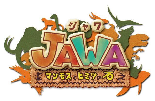 JAWA 〜マンモスとヒミツの石〜