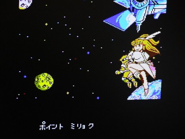 【ファミコン生誕30周年企画】奇跡の歌声「ミラクルボイス」を今こそ思い出せ！『アイドル八犬伝』