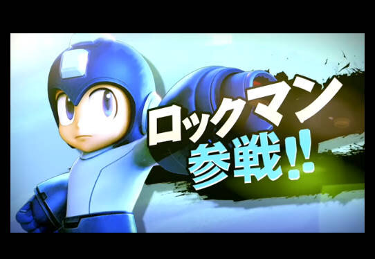 Pv再生数でみる 大乱闘スマッシュブラザーズ For 3ds Wii U 新キャラクターの人気度 4枚目の写真 画像 インサイド