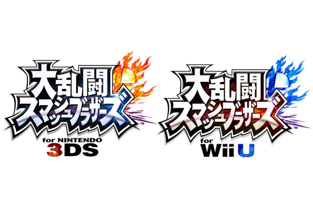 Pv再生数でみる 大乱闘スマッシュブラザーズ For 3ds Wii U 新キャラクターの人気度 8枚目の写真 画像 インサイド