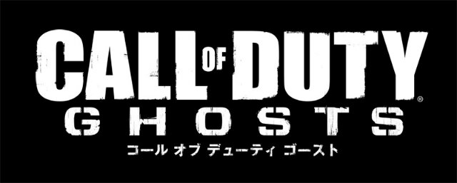 国内向け『Call of Duty: Ghosts』初回生産特典にマルチプレイマップ「FREE FALL」付属が決定