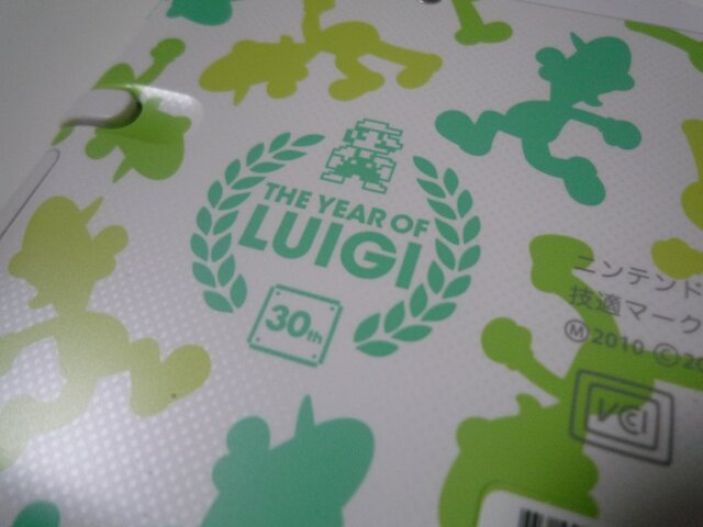「THE YEAR OF LUIGI」マークがあります