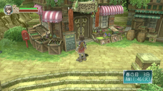 ルーンファクトリー フロンティア