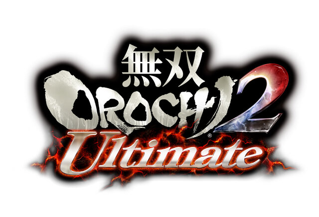 『無双OROCHI2 Ultimate』タイトルロゴ