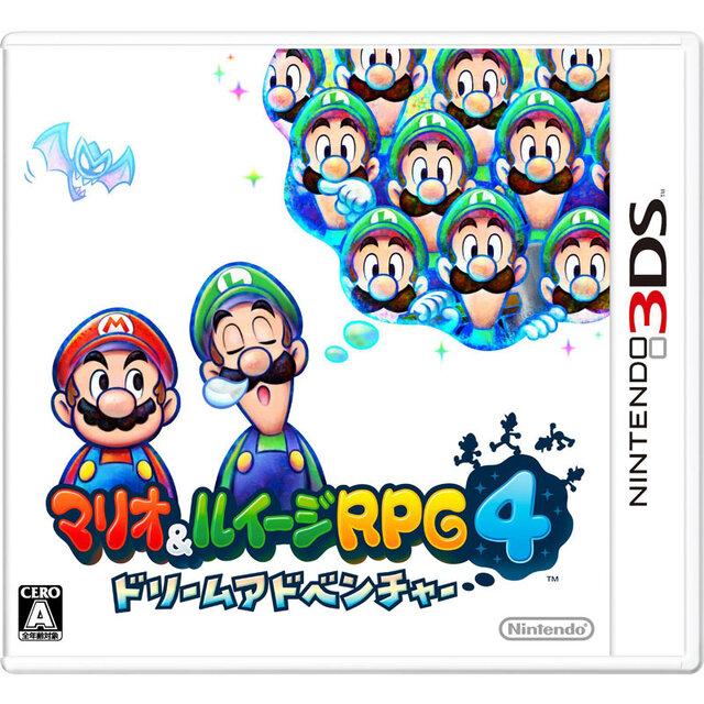 初心者にはサポート機能 経験者向にはエキスパートチャレンジ マリオ ルイージrpg4 は至れり尽くせり 2枚目の写真 画像 インサイド
