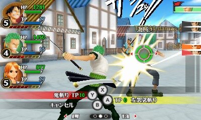 3DS『ワンピース ROMANCE DAWN 冒険の夜明け』フィールド・バトルシステムなど最新情報をチェック