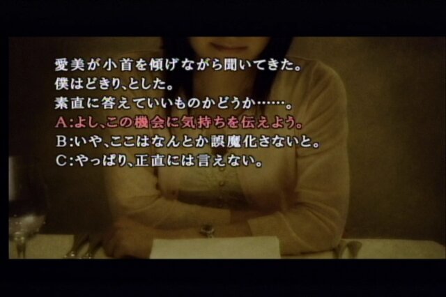 忌火起草 解明編