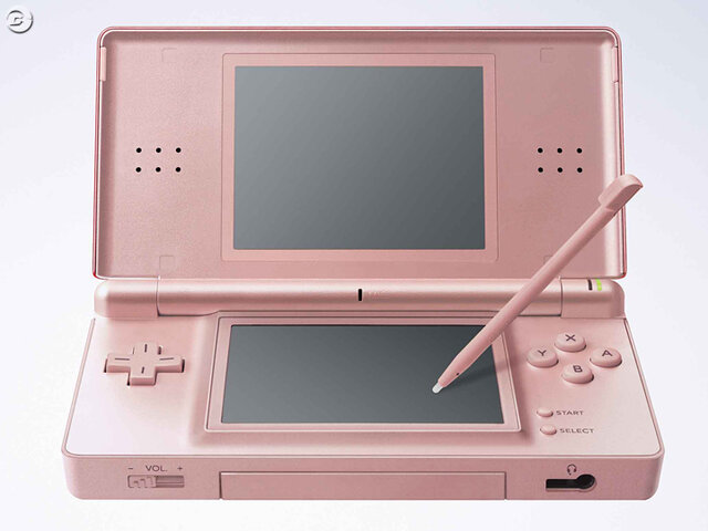「クラブニンテンドー」に新景品「プレミアム DS Lite」が登場