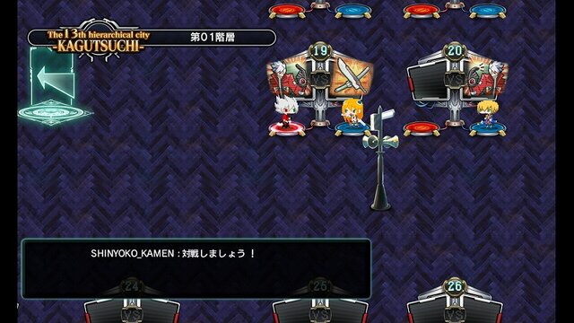 初心者には用語集、経験者には強化されたオンラインモード ─ 『BLAZBLUE CHRONOPHANTASMA』の魅力が幅広く展開