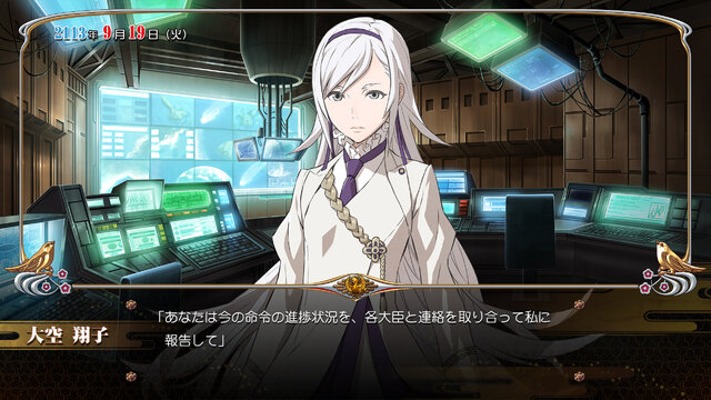 第二次解放戦争が勃発！『解放少女 SIN』では「決戦型内閣」を結成し、複数の解放機で出馬する