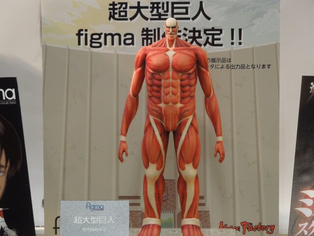 【ワンフェス2013夏】50メートル級がまさかの…2大話題作「まどマギ」「進撃の巨人」―フォトレポート/アニメ系その2