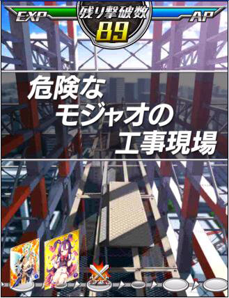 コナミ、超英雄クロスRPG『戦コレ絆クロス』事前登録開始 ― 世界の頂点を目指すためにSRカードをゲットしよう