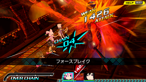 連続攻撃でチェインを溜めましょう