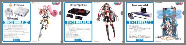 クリアファイル 3枚セット