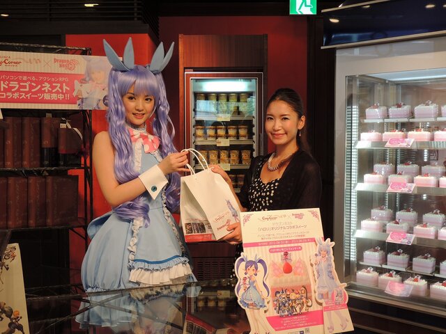 道重さゆみさんが神アイドル「ハロリ」の姿で登場!『ドラゴンネスト』と銀座コージーコーナーのコラボイベント