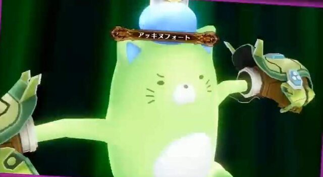 見よ、ピピンの勇姿