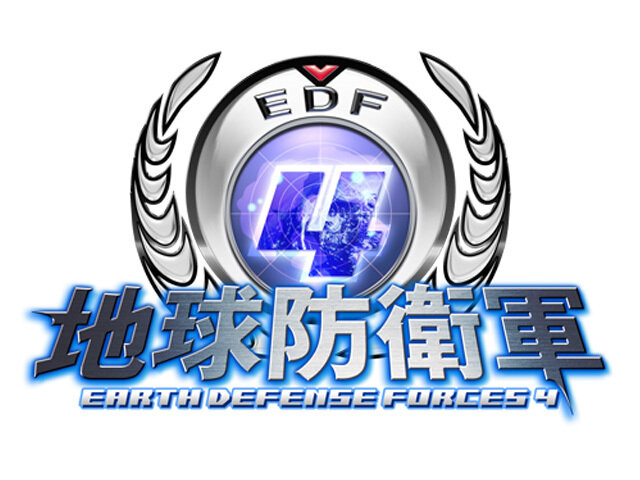 PS3『地球防衛軍4』のEDF隊員が20万人を突破！記念キャンペーンの実施が決定