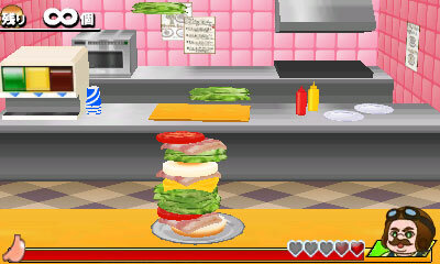 ハングリーバーガー